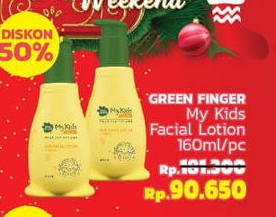 Green Finger My Kids Facial Lotion