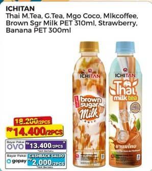 Promo Harga Ichitan Minuman  - Alfamart