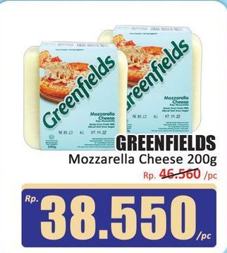 Greenfields Cheese