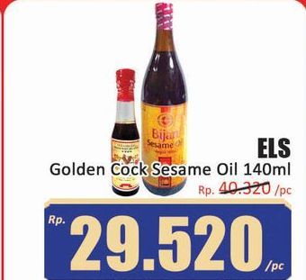 Els Golden Cock Sesame Oil