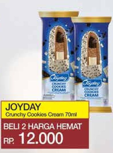 Joyday Ice Cream Stick