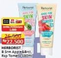 Herborist Juice For Skin Body Serum
