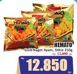 Hemato Gold Nugget Ayam, Stikie 250 gr