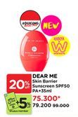 Dear Me Beauty Skin Barrier Sunscreen SPF50 PA