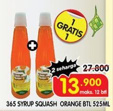 365 Syrup Squash