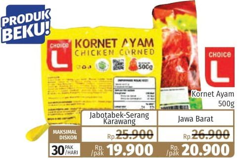 Choice L Kornet Ayam