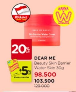 Dear Me Beauty Skin Barrier Water Cream