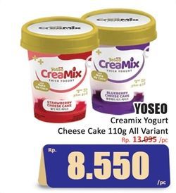 Yoseo Creamix Thick Yogurt