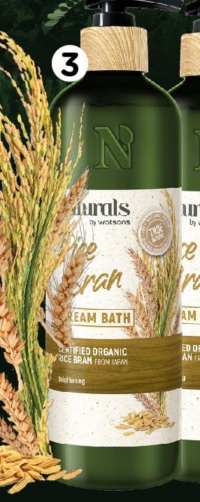 Naturals By Watsons Rice Bran Cream Bath