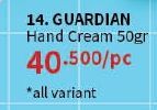 Guardian Hand Cream