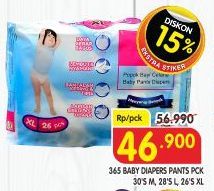 365 Baby Diapers