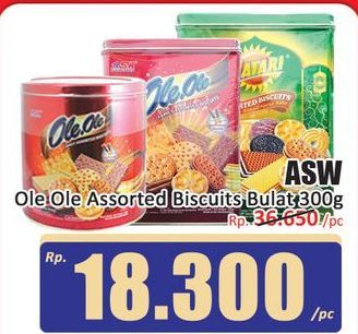 Asia Ole Ole Assorted Biscuits