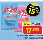 B29 Detergent + Softener