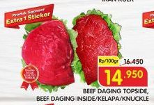 Beef Knuckle (Daging Inside