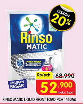 Rinso Detergent Matic Liquid Front Load 1450 ml