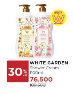 White Garden Shower Cream