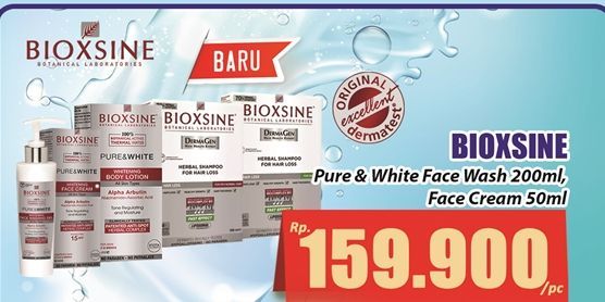 Bioxsine Pure & White Face Cream