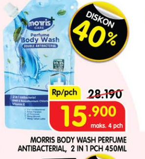 Morris Body Wash