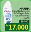 Marina Hand Body Lotion