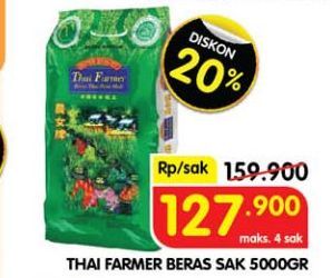 Thai Farmer Beras