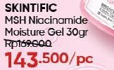 Skintific MSH Niacinamide Brightening Moisture Gel