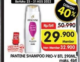 Promo Harga Pantene Shampoo 290 ml - Superindo