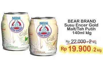 Bear Brand Susu Steril Gold