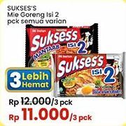 Sukses's Mie Goreng Isi 2 All Variants 126 gr