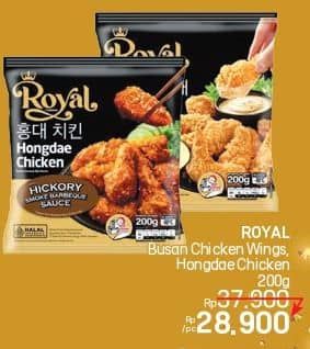 Promo Harga Belfoods Royal Ayam Goreng Ala Korea Busan Chicken, Hongdae Chicken 200 gr - LotteMart