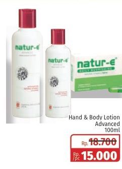 Natur-e Advanced Hand & Body Lotion