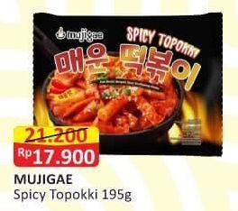 Mujigae Spicy Topokki