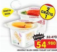 Heavenly Blush Greek Yogurt Cup