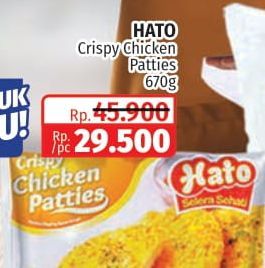 Hato Crispy Chicken Patties