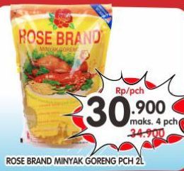 Rose Brand Minyak Goreng  2000 ml