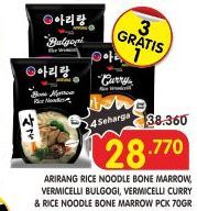 Arirang Rice Vermicelli