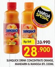 Sunquick Minuman Sari Buah