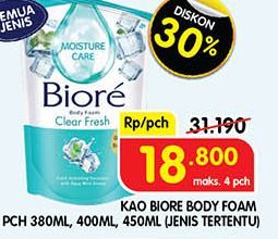 Biore Body Foam Clear Fresh