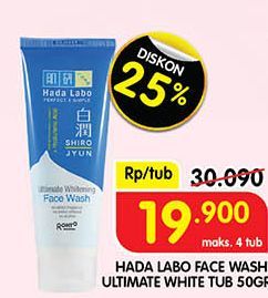 Hada Labo Face Wash Ultimate