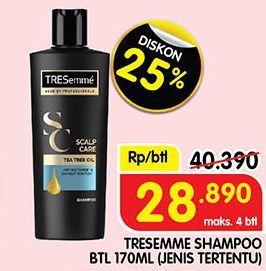 Tresemme Shampoo  170 ml