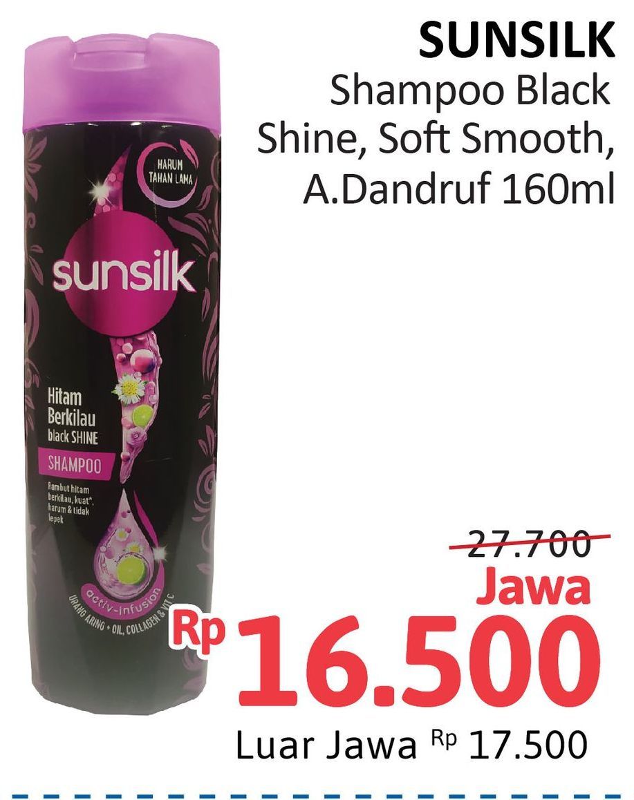 Sunsilk Shampoo Black Shine, Soft & Smooth, Anti Ketombe Activ-Infusion 160 ml