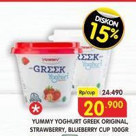 Yummy Greek Yogurt