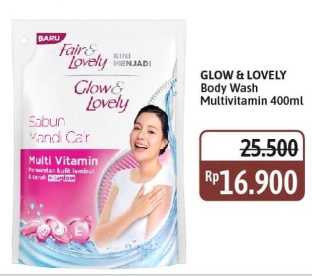 Glow & Lovely (fair & Lovely Body Wash Multivitamin