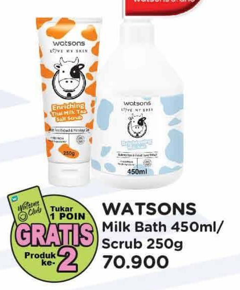 Watsons Milk Bath