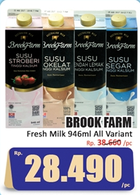 Brookfarm Fresh Milk