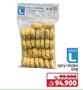 Choice L Spicy Chicken