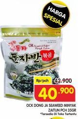 Ock Dong Ja Roasted Seaweed In Olive Oil