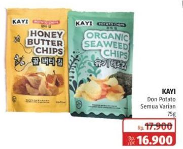 Kayi Potato Chip