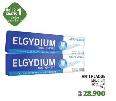 Antiplaque Elgydium Toothpaste