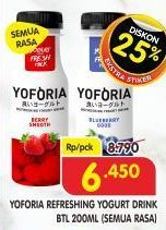 Yoforia Yoghurt