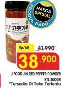 J Food Jin Red Pepper Powder